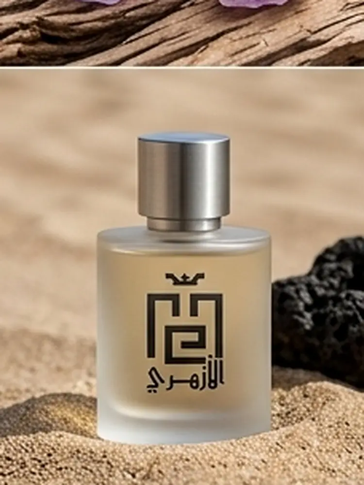 عطر إنفكتيس