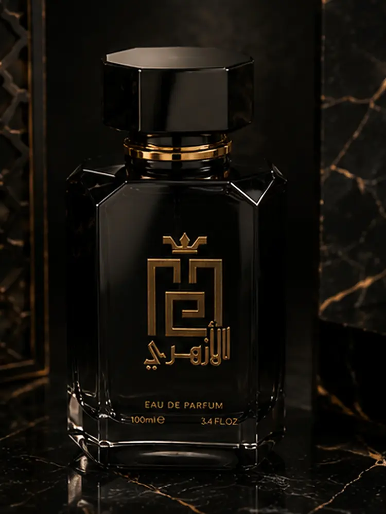 عطر سوفاج