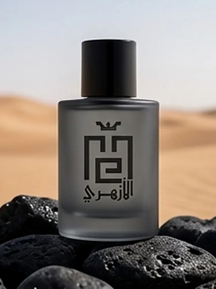عطر ماجينتا