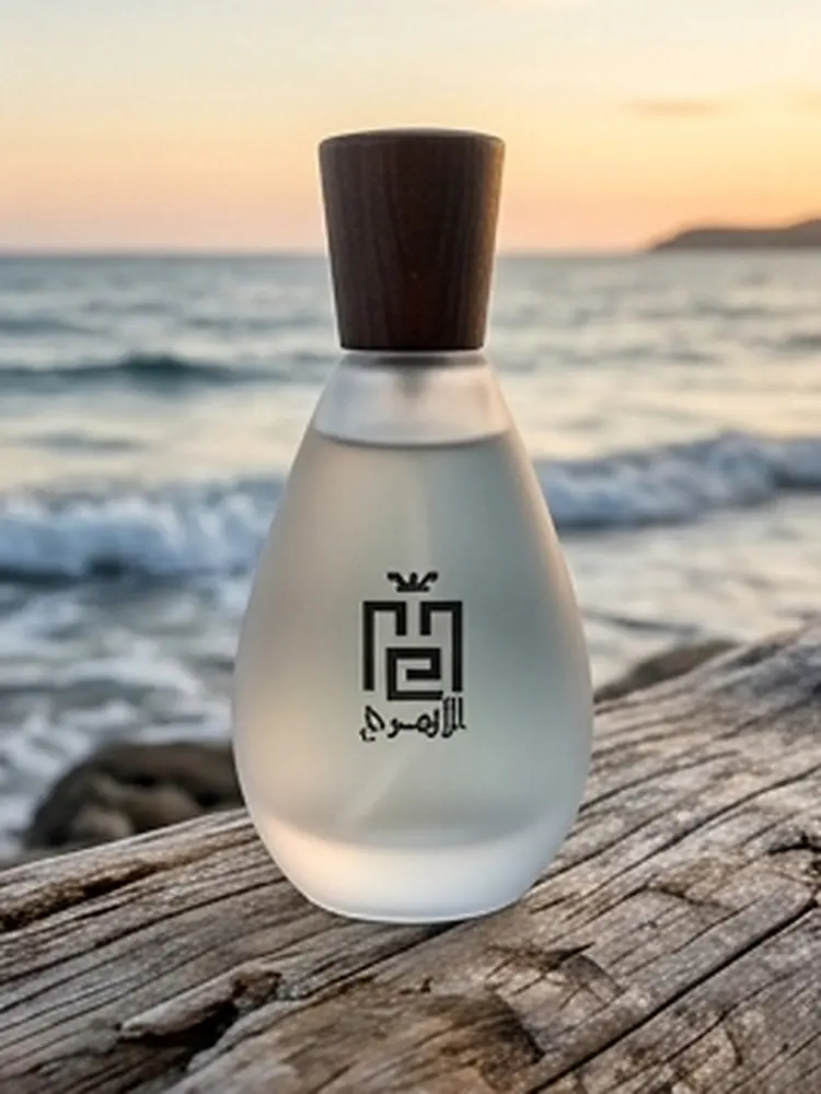 عطر جرين آبل