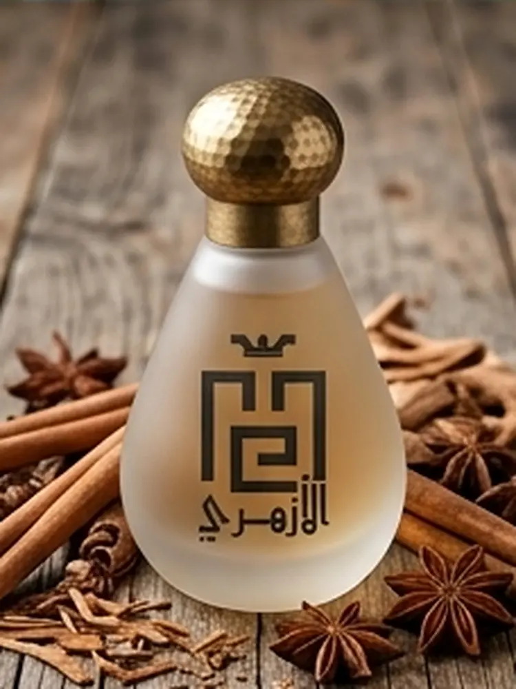 عطر أمازونيا