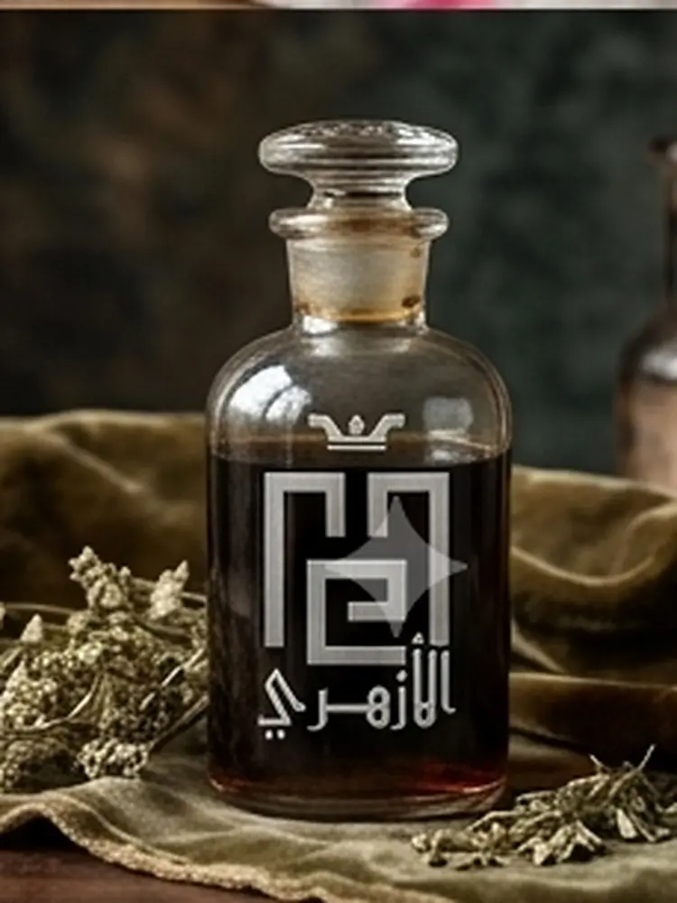 عطر يارا كاندي